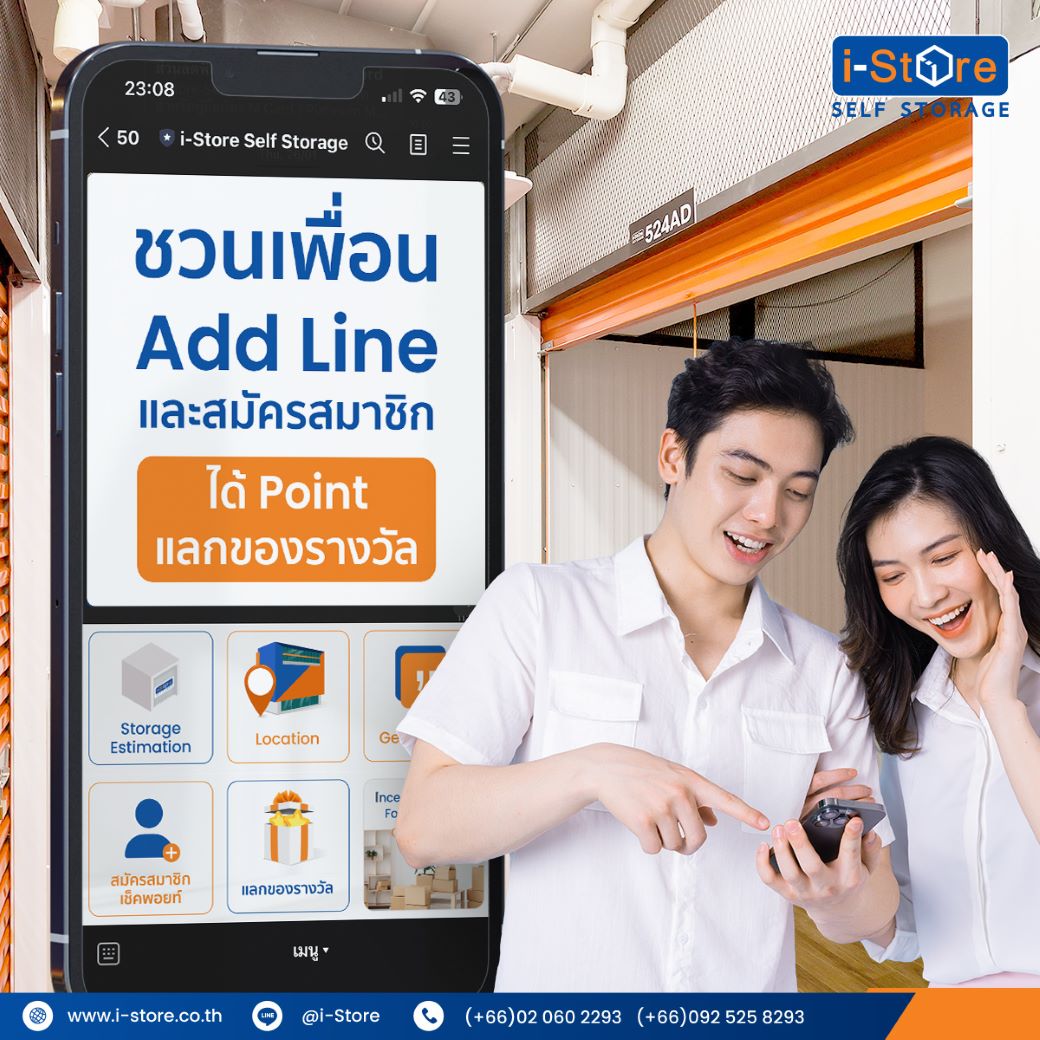 Become a member, collect points and get reward