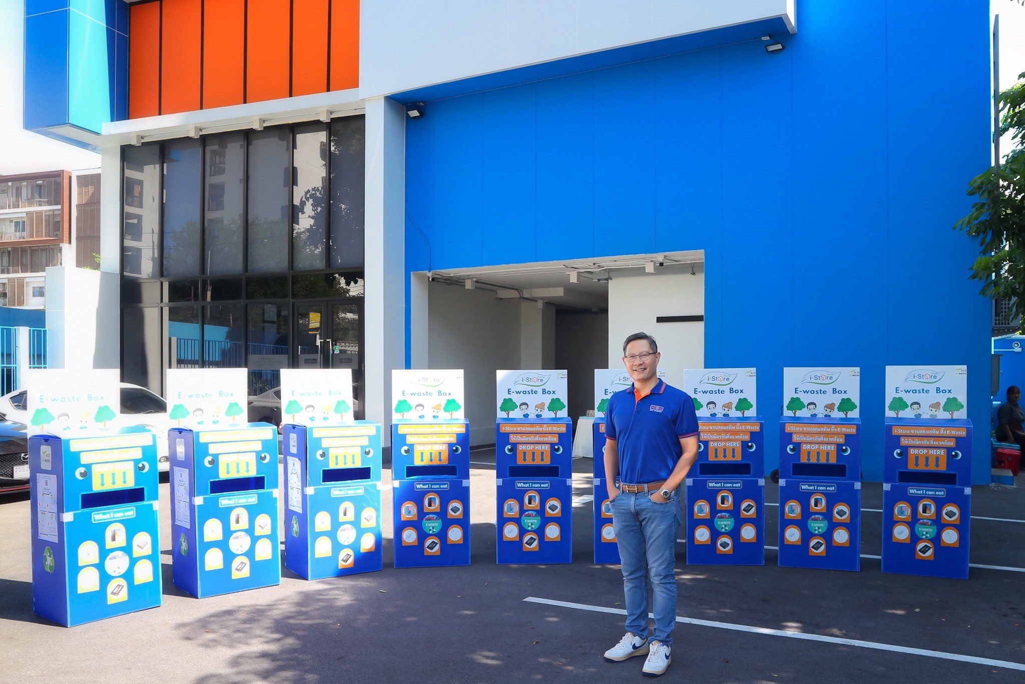 i-Store Reduce Pollution and Become Eco-Friendly with E-waste Project
