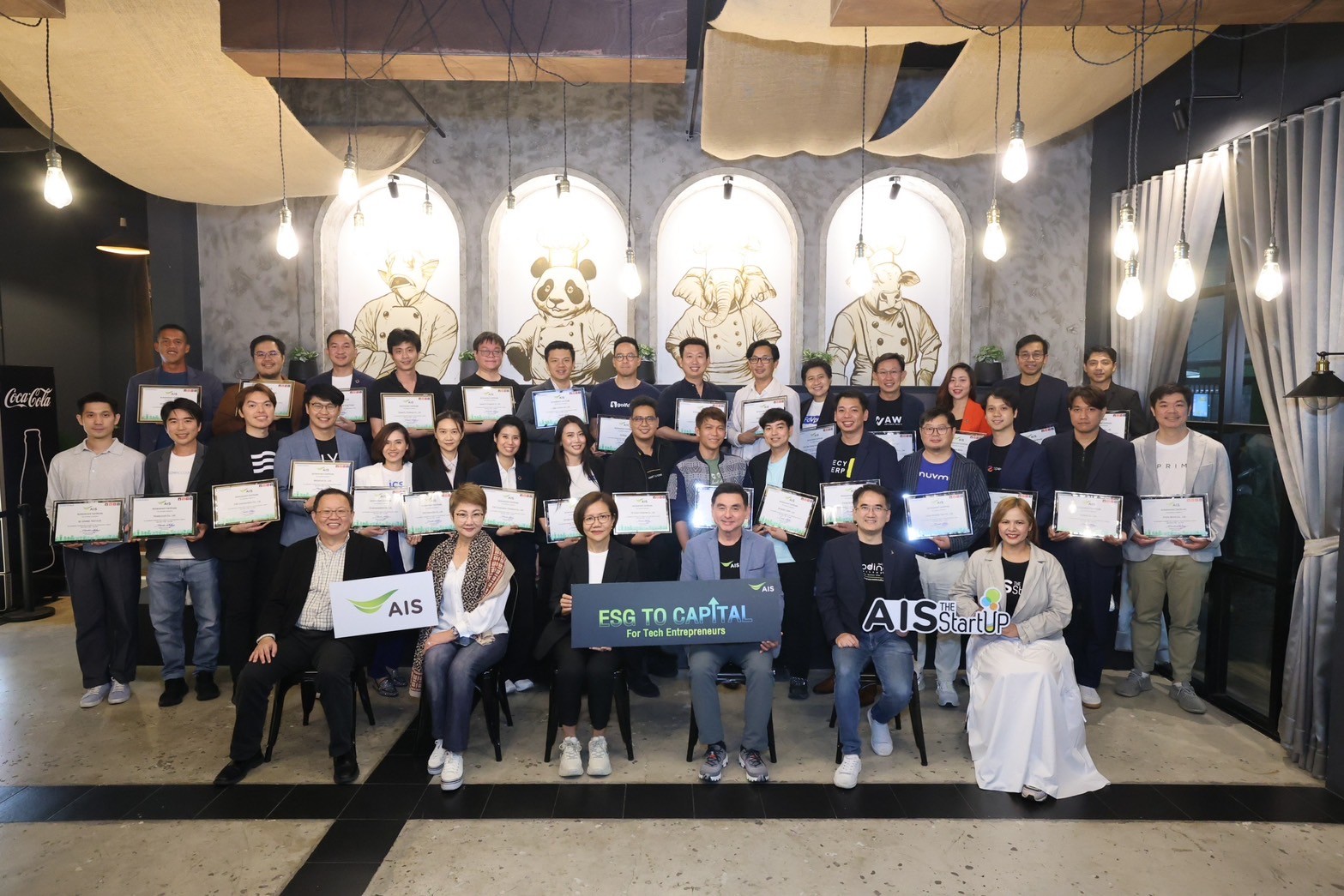 บมจ. สตอเรจ เอเชีย รับประกาศนียบัตรโครงการ ESG to Capital for Tech Entrepreneurs